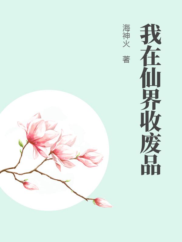 ɽշƷ