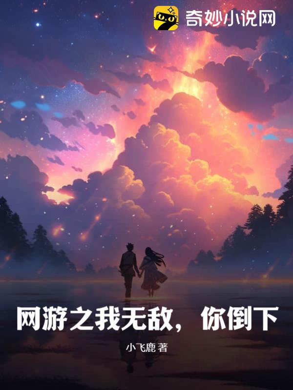 彻底释放你的写作潜能：利用ChatGPT简化写作过程的全面指南 (彻底释放你的欲望英文)