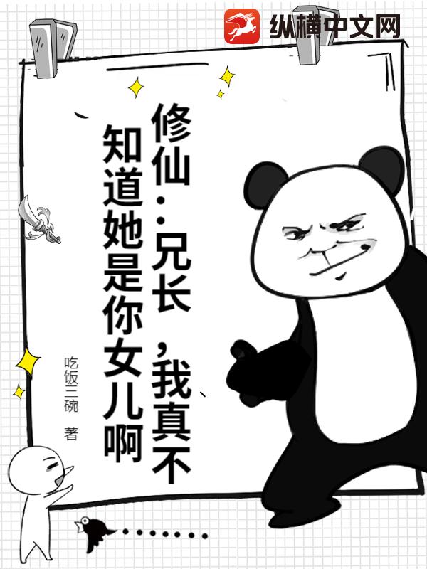 ɣֳ治֪Ů