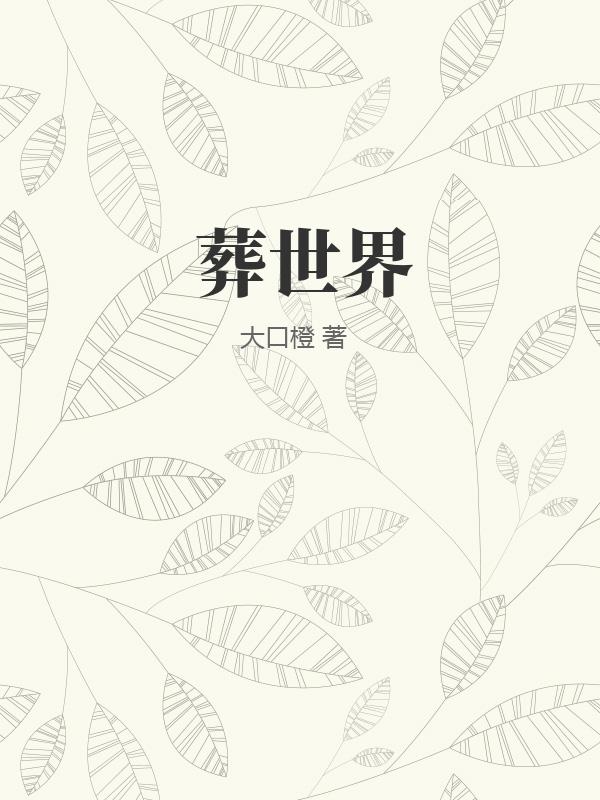 书籍1272780
