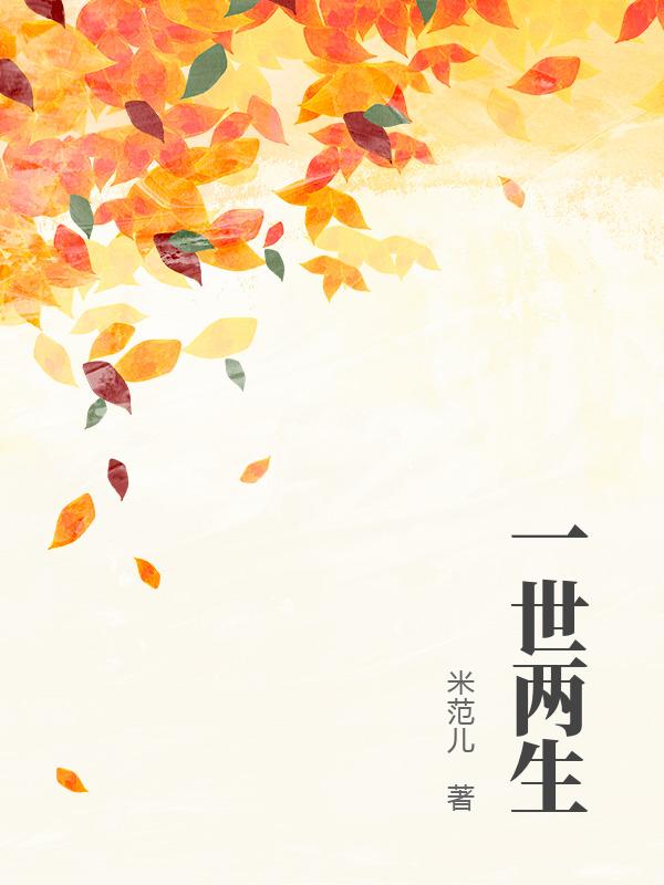 书籍2112659