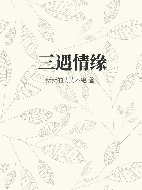 书籍1421477