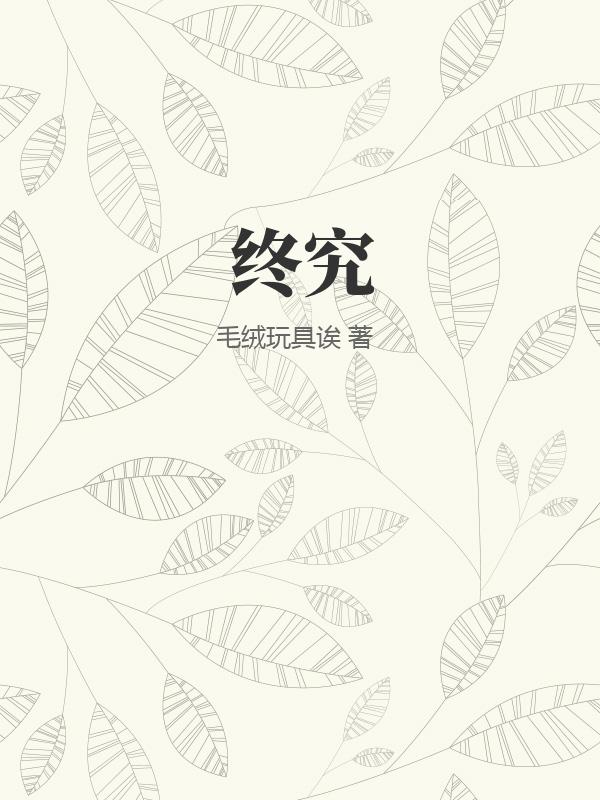书籍1318780