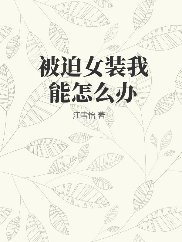 书籍1306048