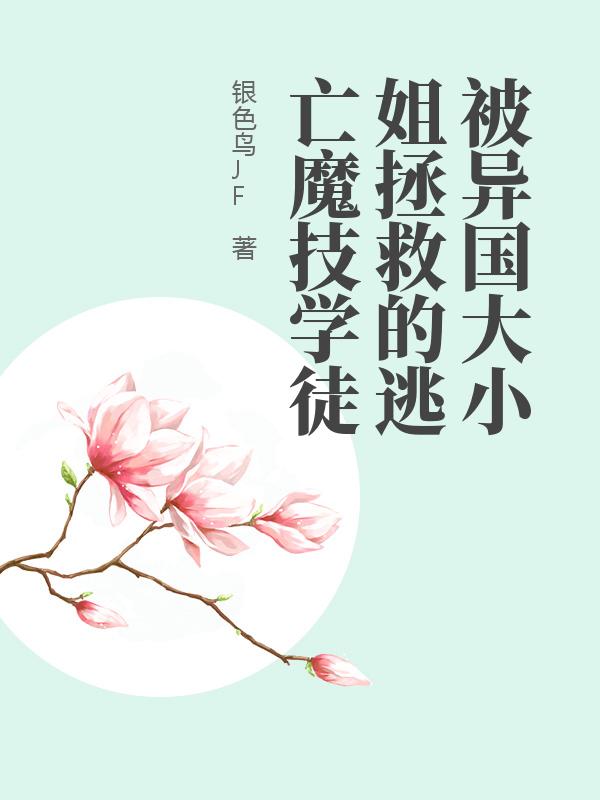 书籍1813690