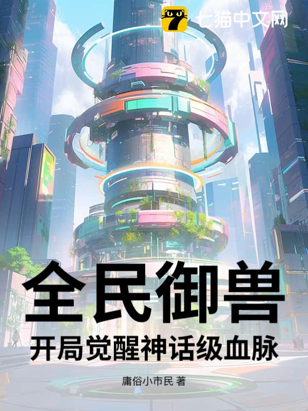 ȫޣ־񻰼Ѫ