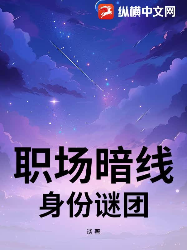书籍2379170