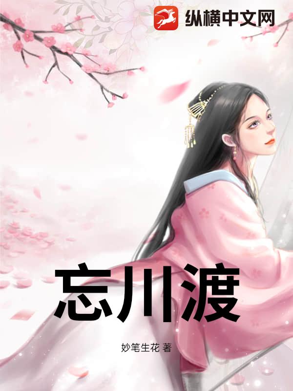 书籍2796006