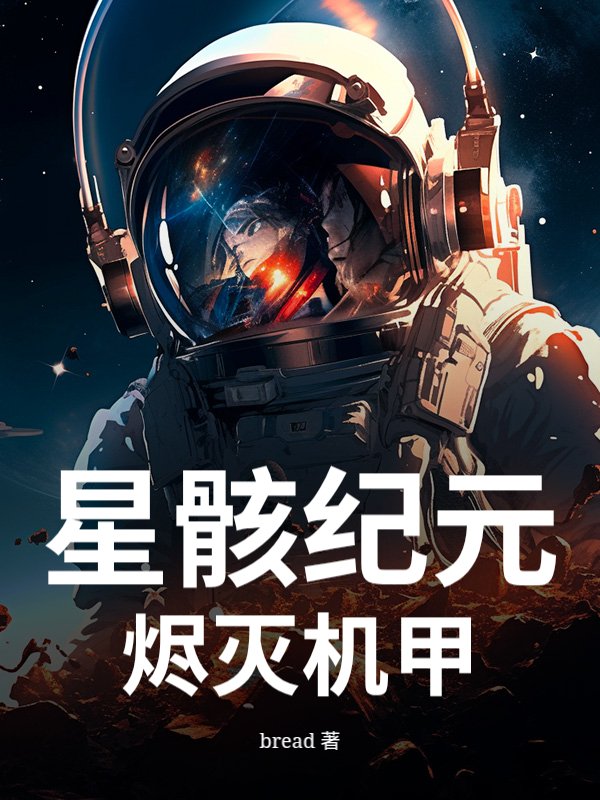 书籍2587947