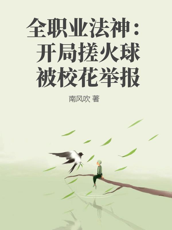 ȫְҵ񣺿ִУٱ