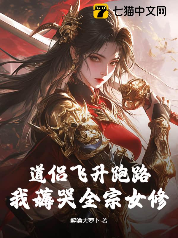 ··޶ȫŮ