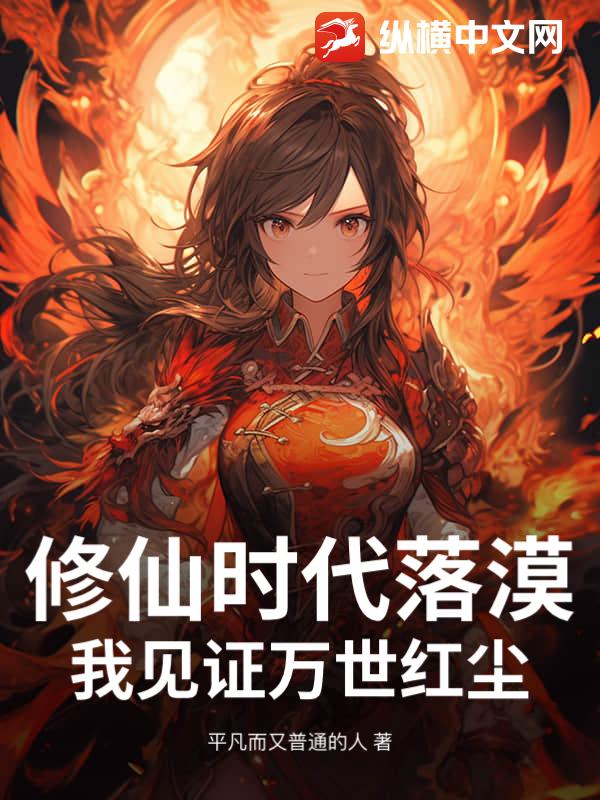 书籍9764247