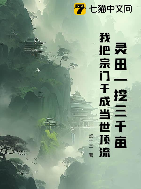 һǧĶҰŸɳɵ