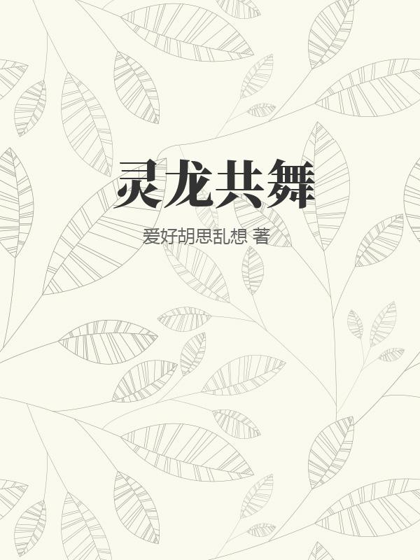 书籍1313772