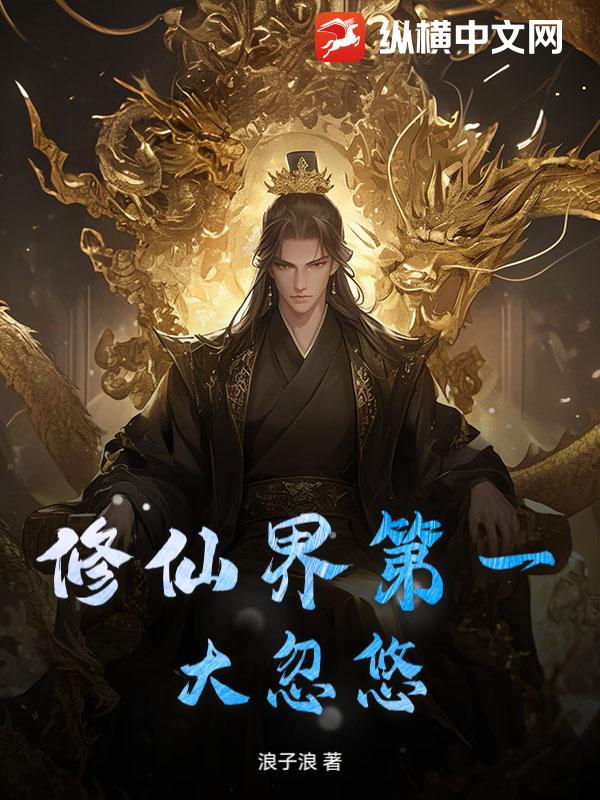 ���ɽ��һ�����