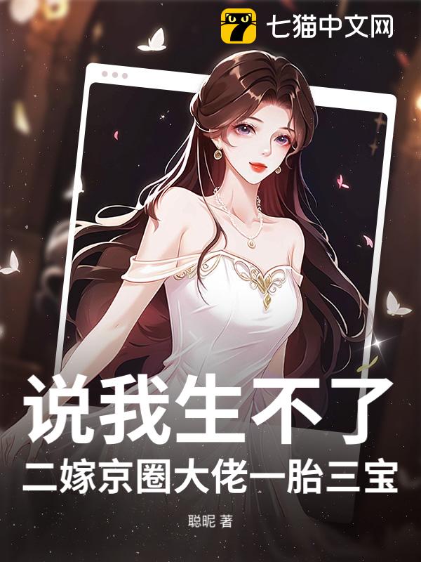 ˵ˣ޾Ȧһ̥