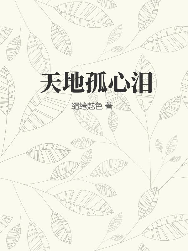 书籍1342272