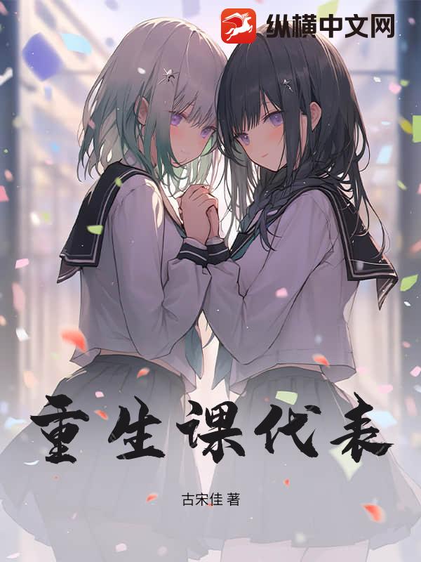 δ