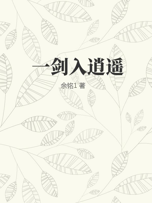 书籍1270313