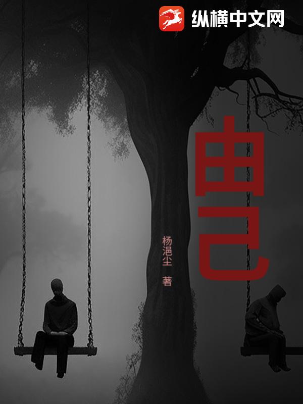 书籍9771216