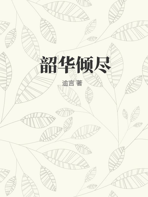 书籍1279676