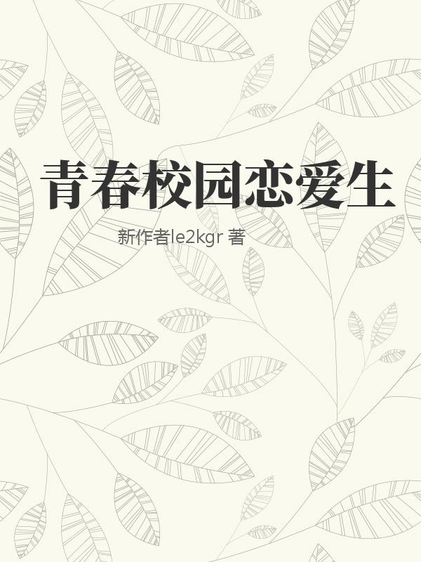 书籍1302530