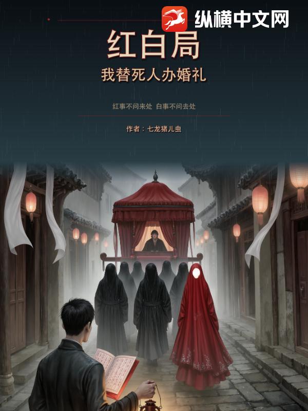 书籍12826269