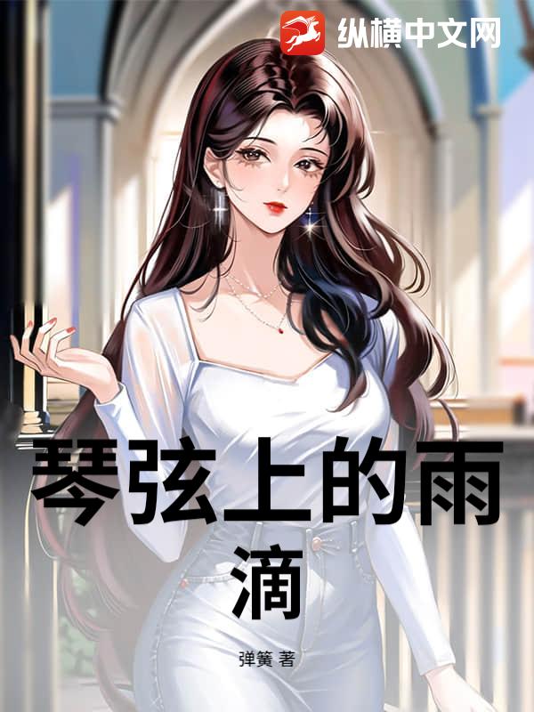 书籍2120319