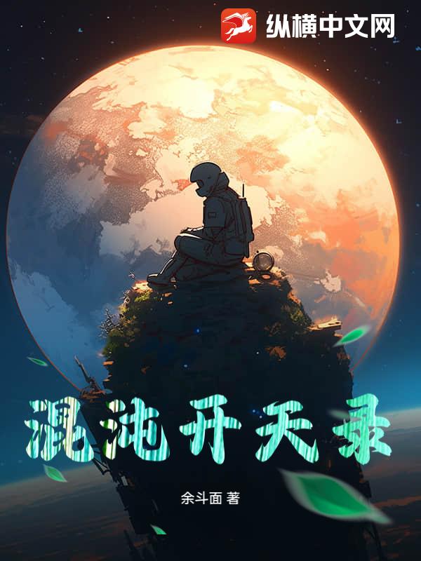 翪¼