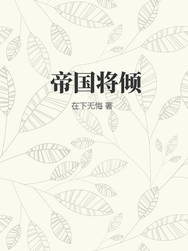 书籍1239028