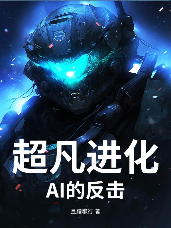 AIķ