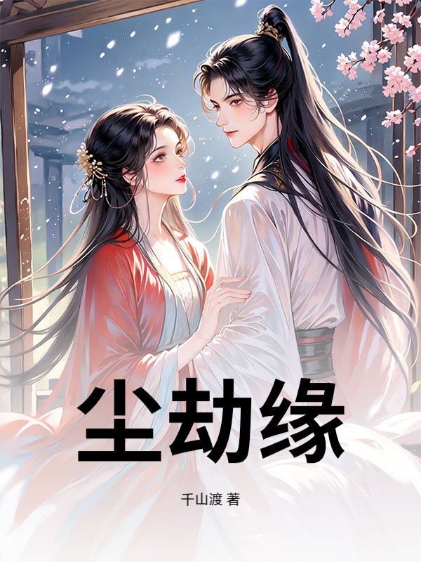 书籍2529361