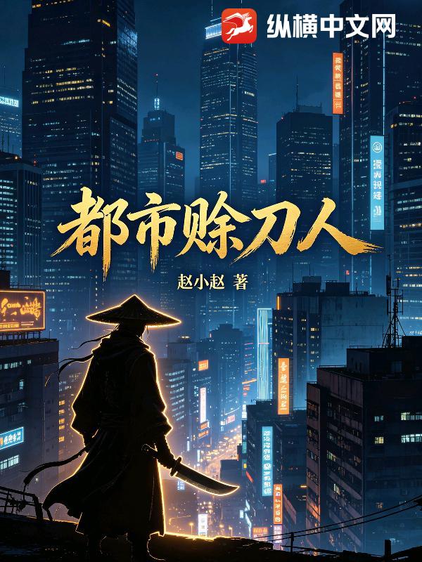书籍11888439