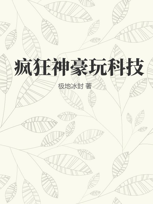 书籍1234423