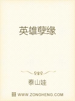 孽缘简谱_霍思燕孽缘图片