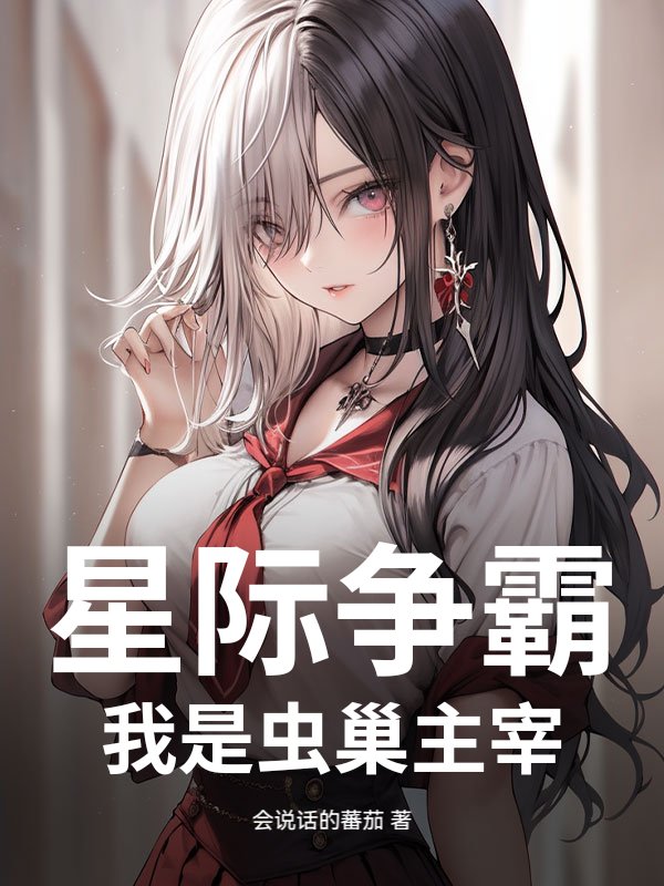 书籍2695864
