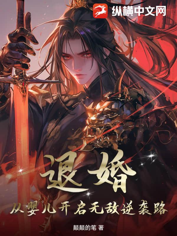 ˻飿Ӥ޵Ϯ·