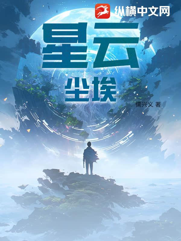 书籍2542742