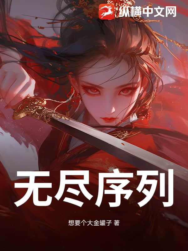 书籍11527779