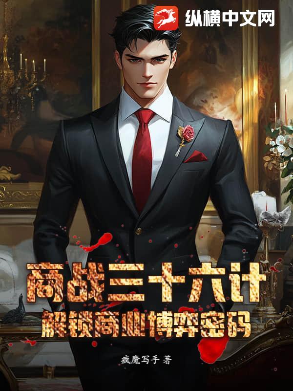 书籍2099996