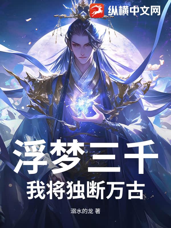 书籍2533860