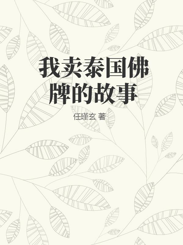 书籍1327867
