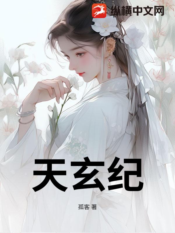 书籍9837618