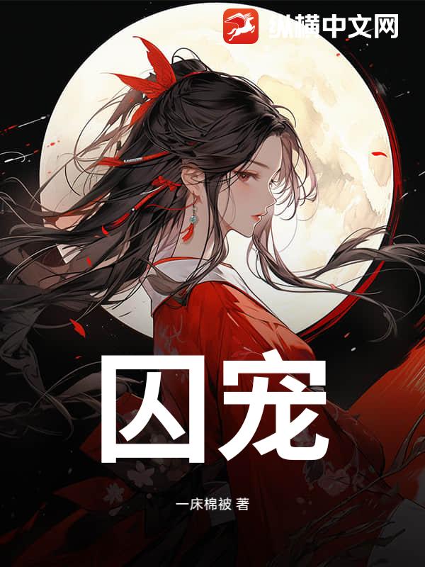 书籍9558190