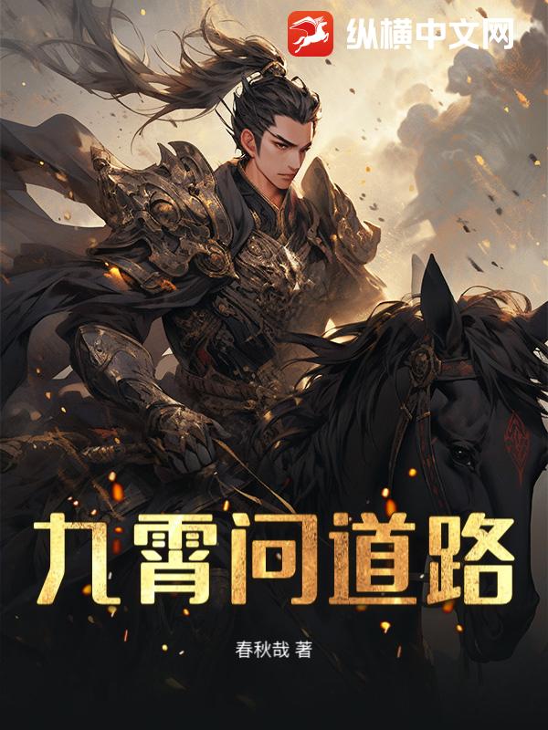 书籍2543872