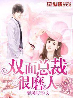 疯子小说全文阅读无弹窗 331964f286afa1daa02a770c20df2ab4.jpeg