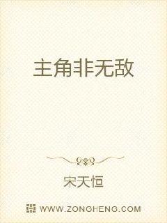 求生类小说哪个好看 332b5e7ead31a3279eaa7be49ddc7e87.jpeg