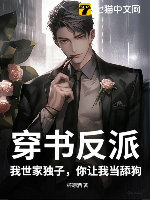 鷴ɣҶӣҵ򹷣