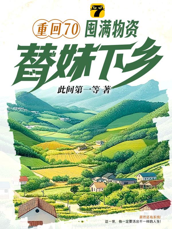 ػ70ʣ磡