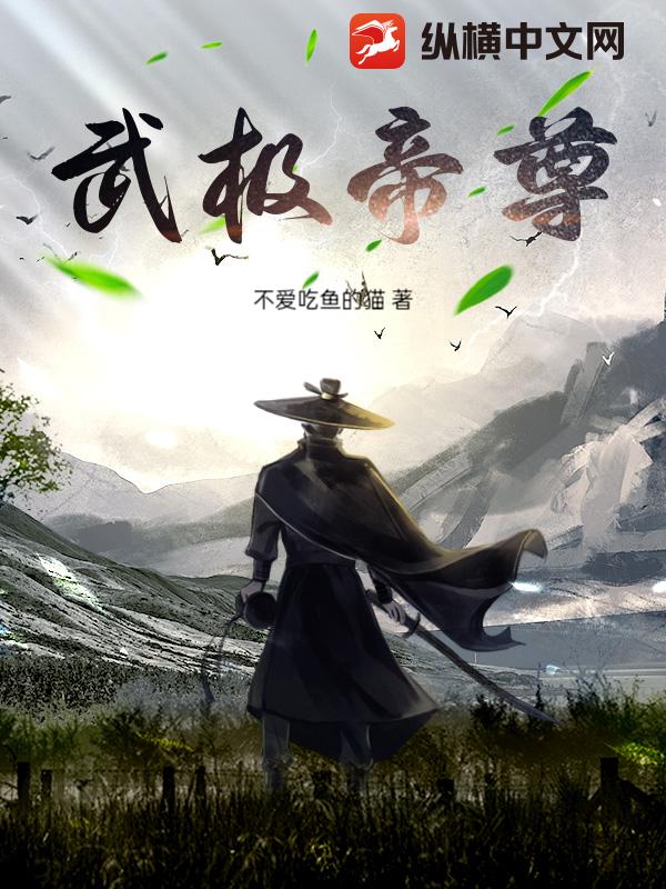 伫